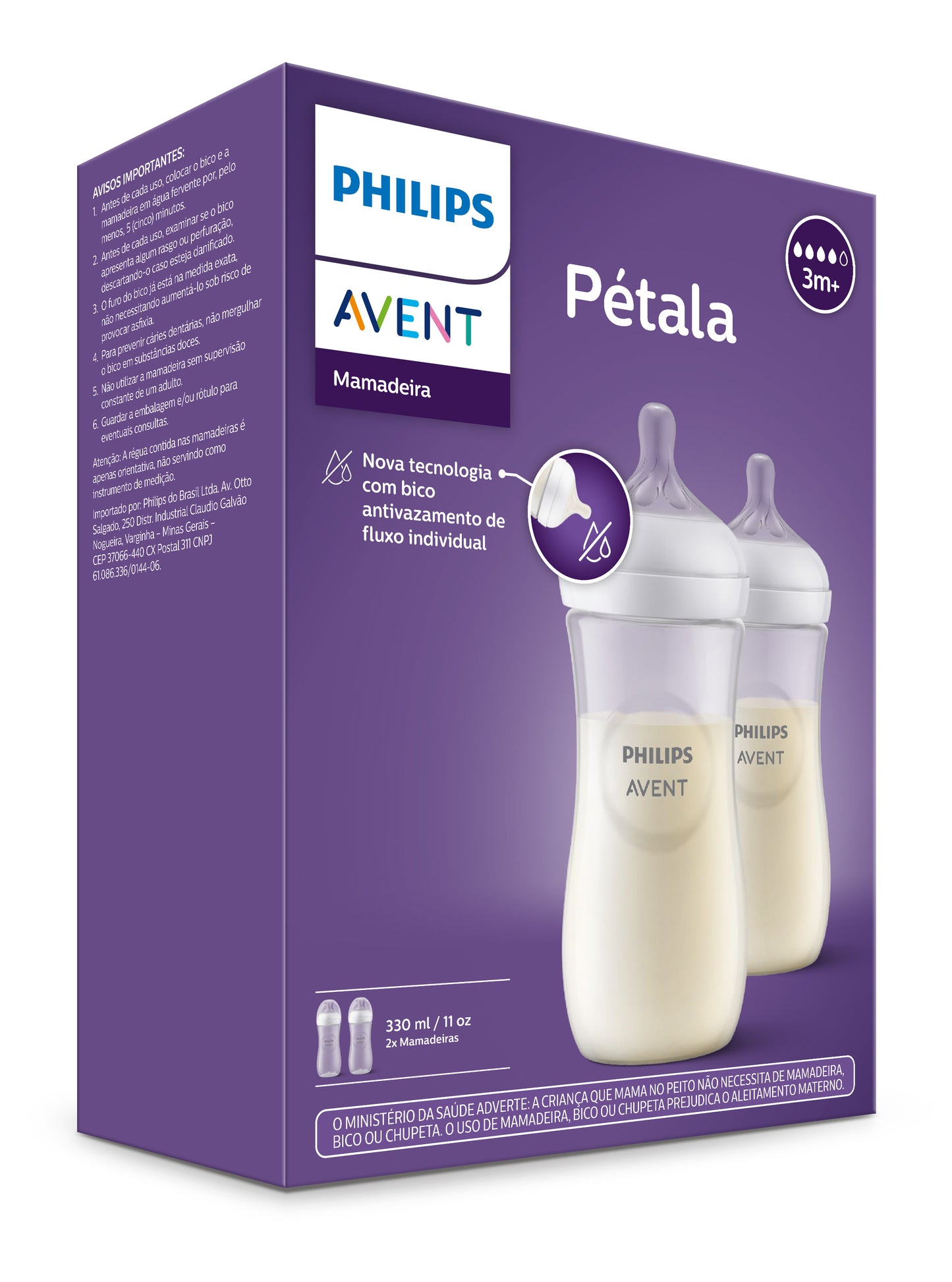 Kit Duplo Mamadeiras Pétala 330 ml